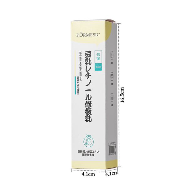 Soy Milk Retnol Repair Lotion