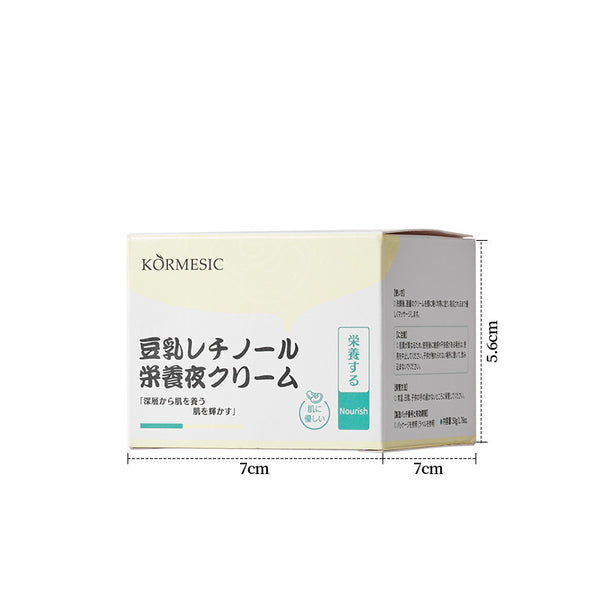 Soy Milk Retnol Nourishing Night Cream